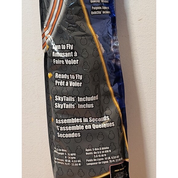 X-Kites SkyFriends 27" Star Wars BB-8 Kite W/Sky Tails [ Brand New ] - Picture 5 of 6